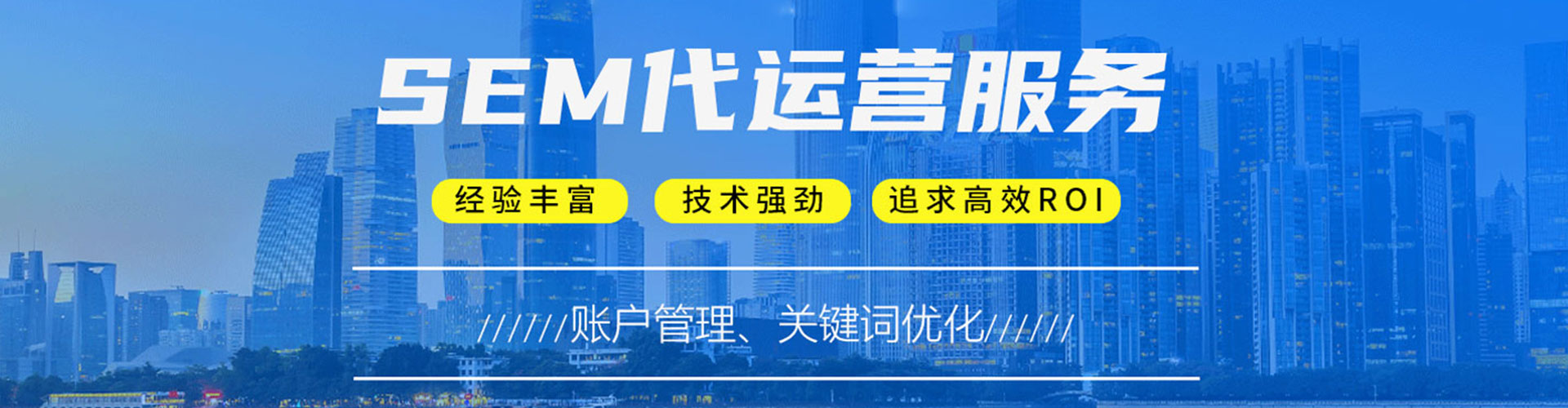 小金信息流平台
