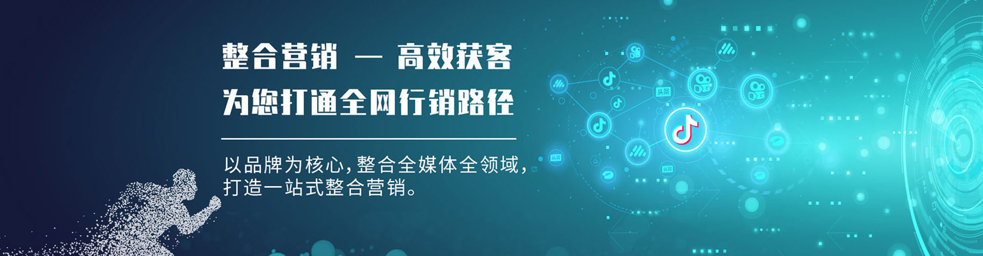 小金sem怎么做